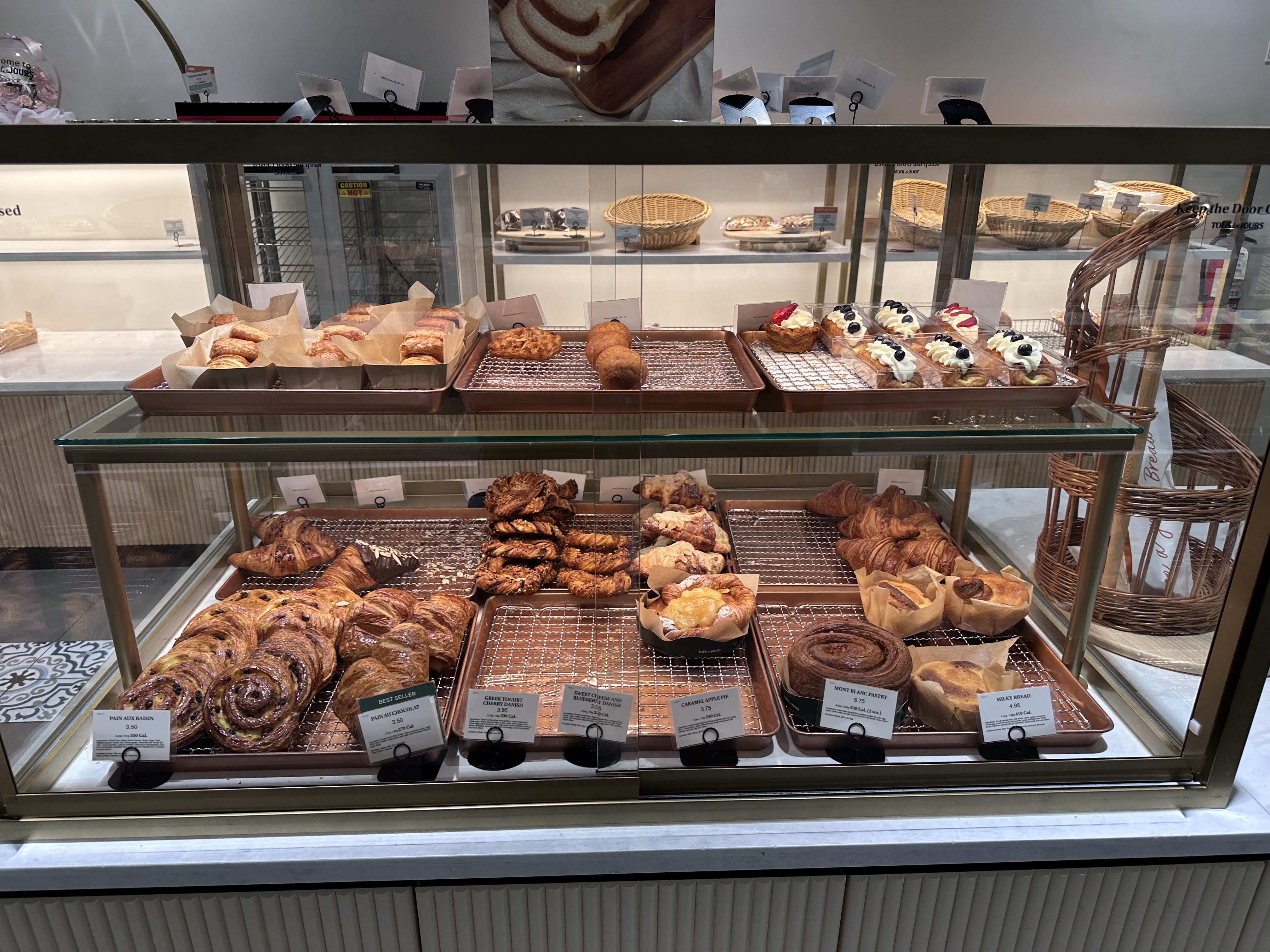 Tous les Jours Bakery & Cafe Frederick photo 1