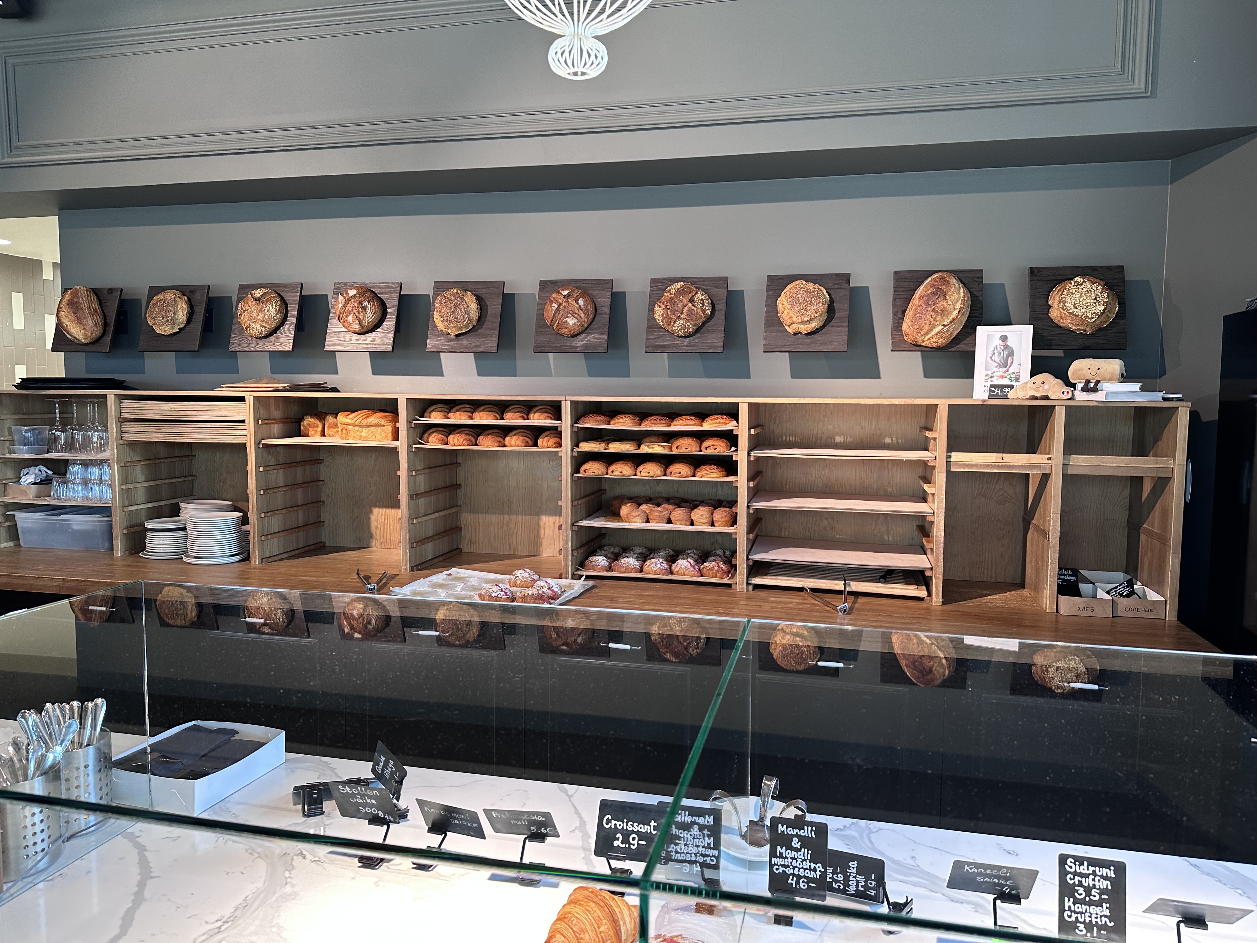 La Boulangerie, Tallinn photo 5