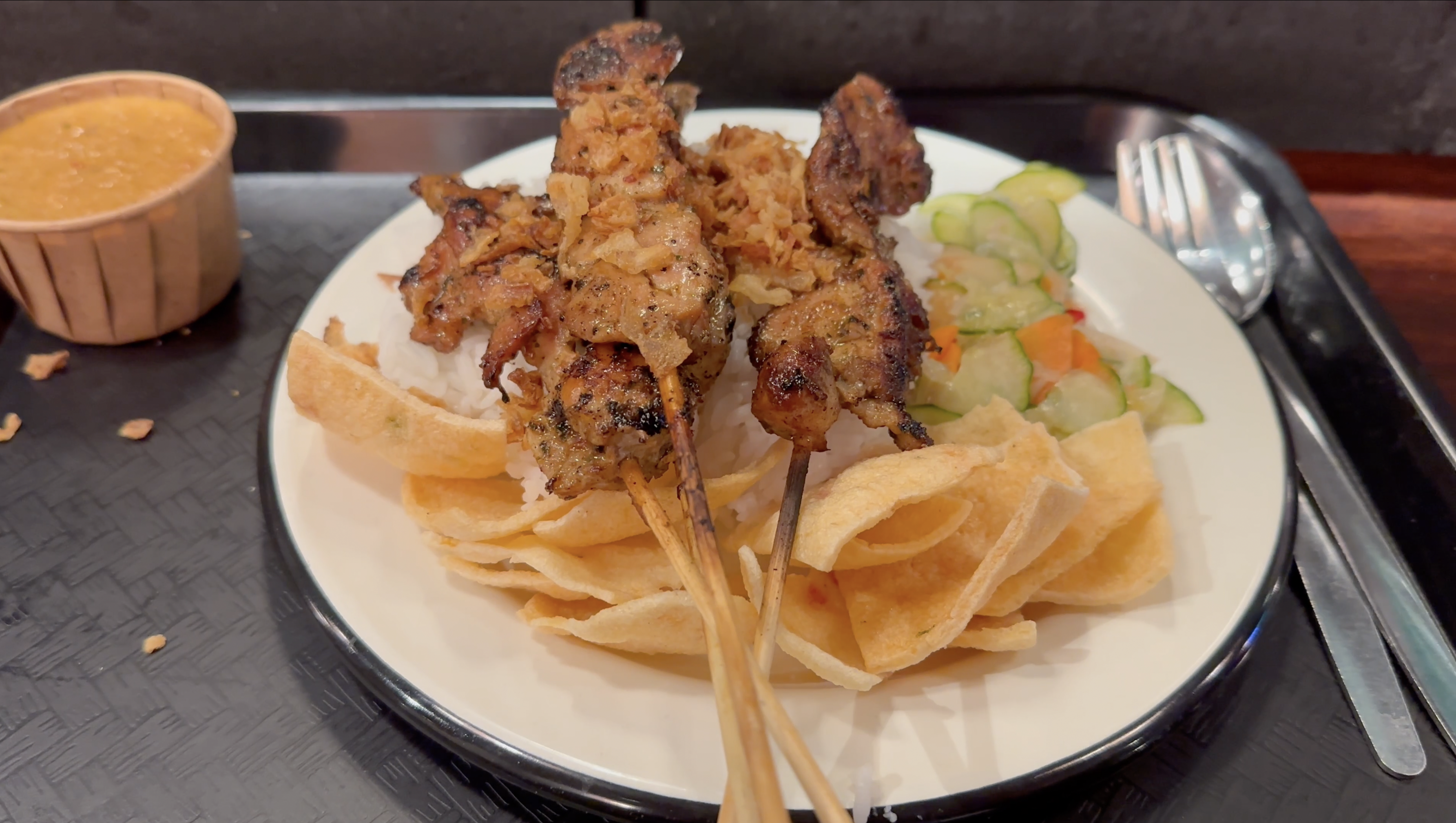 Chicken Satay