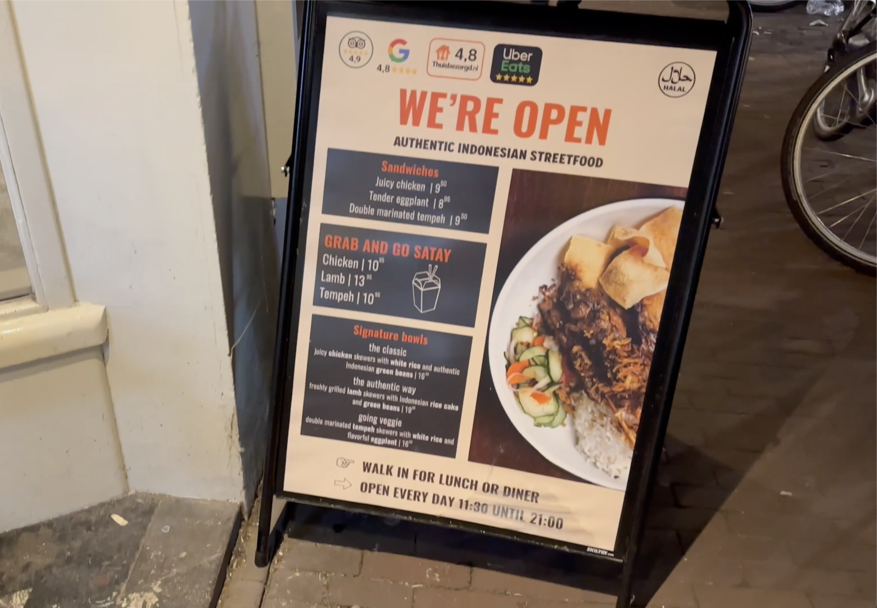 Satay Club Amsterdam photo 1