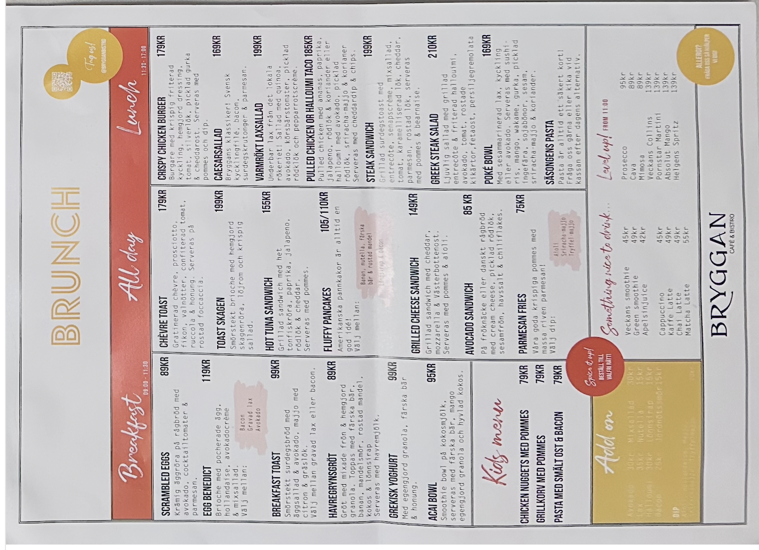 Bryggan Café & Bistro Jönköping photo 2